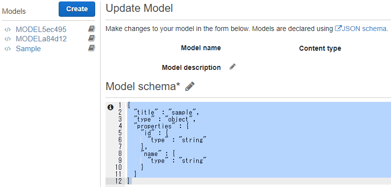 Tech Blog 松村 AWS API Gateway 03