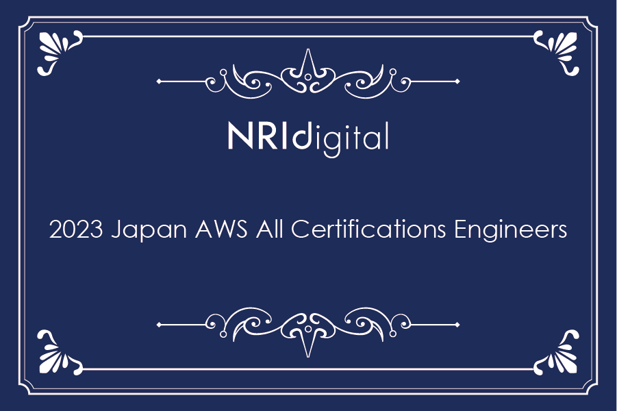2023 Japan AWS All Certifications Engineers